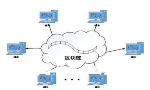 以太坊钱包工具:安全管理你的数字资产的终极指南