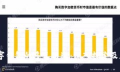 USDT数字钱包的多元用途：深入探索及