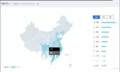 : TP钱包如何添加合约地址精度：完整