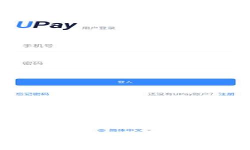 : 如何有效查询比特币钱包信息:方法与技巧