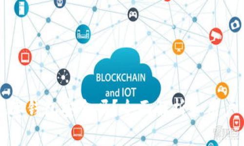 TP观察钱包安全吗?全面解析和用户指南