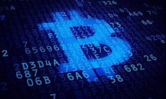 货币转TP钱包的收益分析：您需要了解