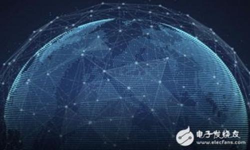 货币转TP钱包的收益分析:您需要了解的所有信息