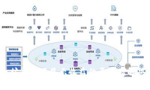 以太坊钱包不显示收益的原因及解决方案