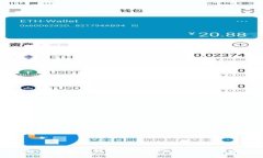 解决比特币钱包下载问题的全面指南
