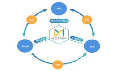 全面解析比特币钱包:类型、功能和使用指南