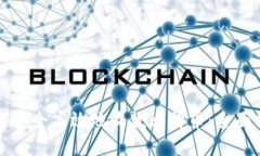 如何安全高效地收款比特币：全面指南
