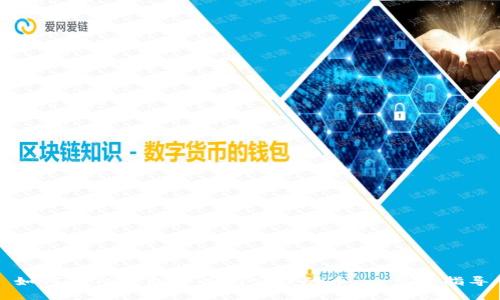 如何在TP钱包中关闭空投的币:一步步指导