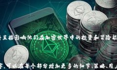    如何在MetaMask导入TP钱包步骤详解 