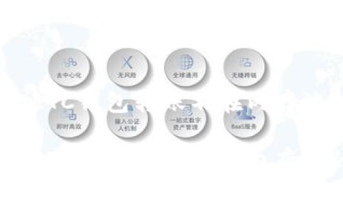 在币圈中避开困境:LTC钱包转账不在内存池的解析与解决方法
在币圈中避开困境:LTC钱包转账不在内存池的解析与解决方法