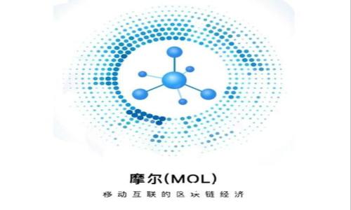 如何安全高效地将TON钱包中的数字货币提币?