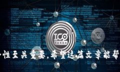 如何将USDT从TP钱包转移到BMEX交易所：