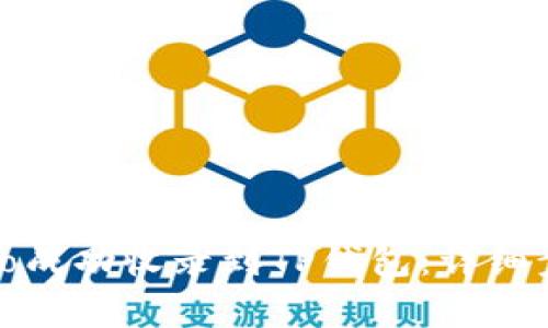 如何将你的Logo成功收录到TP钱包:详细步骤与实用建议
