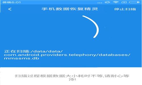 根据您的要求,我将会提供一个与数字货币冷钱包和USDT相关的、关键词以及介绍内容。以下是内容:
全面解析数字货币冷钱包与USDT的安全存储策略
