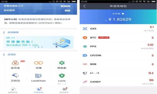 如何解决TP钱包跨链未到账的问题
如何解决TP钱包跨链未到账的问题