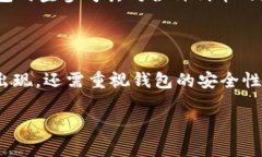 一下是符合用户搜索需求的和关键词：