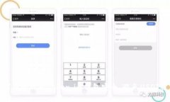 如何保障你的Token.im钱包安全，避免