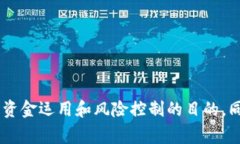   如何创建多个USDT钱包地址：详尽指南