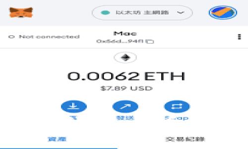 TokenPocket钱包币币交易详细指南
