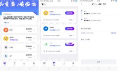   TP钱包如何使用USDT充值BNB的详细指南