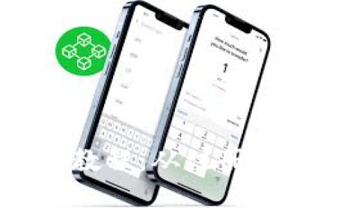 TP钱包网页使用教程:从注册到交易的全面指南