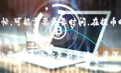 如何将货币提取到以太坊钱包：详细指