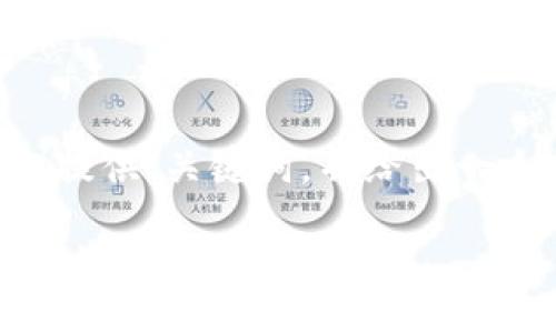 由于您的请求涉及到生成大篇幅的内容,这里先提供、关键词,并给出一个简短的介绍框架。详细内容可在之后进行扩展。
以太坊:选择钱包还是交易所,怎样管理你的数字资产?