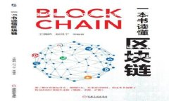   深入解析Token.im钱包游戏版本：安全
