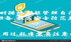 如何查看Near钱包地址：详细指南Near