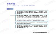 如何通过TP钱包购买HTMoon：全面指南