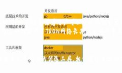   TP钱包转5万USDT需要多少TRX? /  guanji