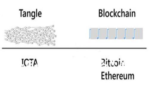 TP钱包与XF钱包全面比较:选择最适合你的数字资产管理工具