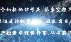   如何在TP钱包中领取空投奖励？ /  