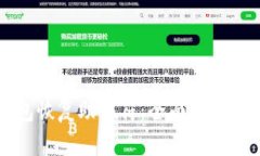 比特币钱包恢复助记符：全面指南与最
