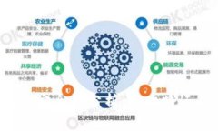 以太坊钱包的安全性分析：是跑路还是