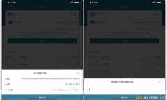 完整指南：如何安全高效地使用狗狗币