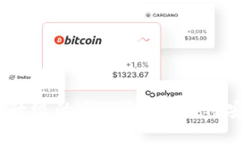 Ledger钱包支持以太坊升级的全面解析:如何安全管理你的以太坊资产