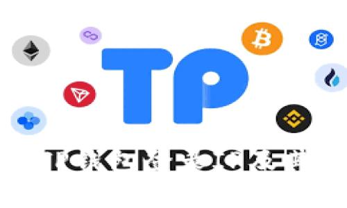 全方位解读TP钱包登录IP及其安全性影响