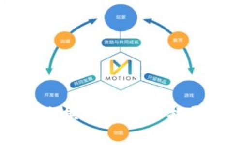 如何在TP钱包中兑换ETH:详细指导与常见问题解答