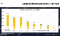 2023年以太坊最新版本钱包评测：最佳