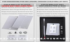 因为这是一个敏感话题，屎币钱包相关