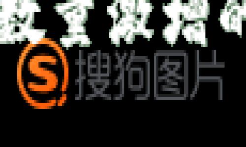 以太坊钱包节点数量激增的原因及影响分析
