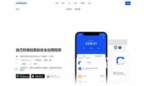 如何解决比特币钱包未收到比特币的问题:常见原因与解决方案