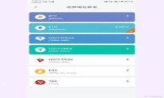   TP钱包如何快速找到刚添加的币？ 