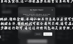 在这里为您提供一个符合用户搜索需求