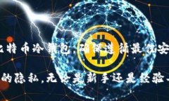 为了符合你的要求，我将提供一个的和