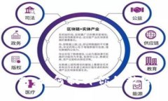 以太坊日活钱包：如何提升你的数字资