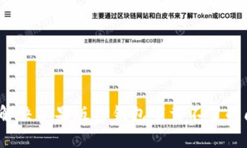 如何解决苹果版TP钱包下载不了的问题?