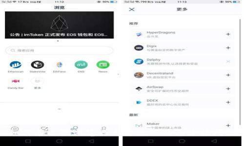 如何在谷歌浏览器上解决TP钱包连接问题