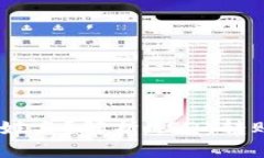 USDT钱包转账是否需要姓名？解析USDT转